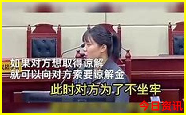中国十大油菜花景区